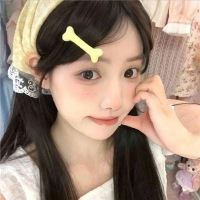 好人独睡