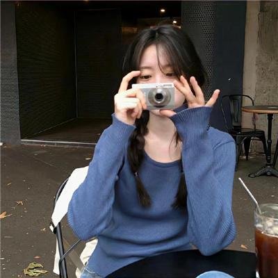 迷失人生